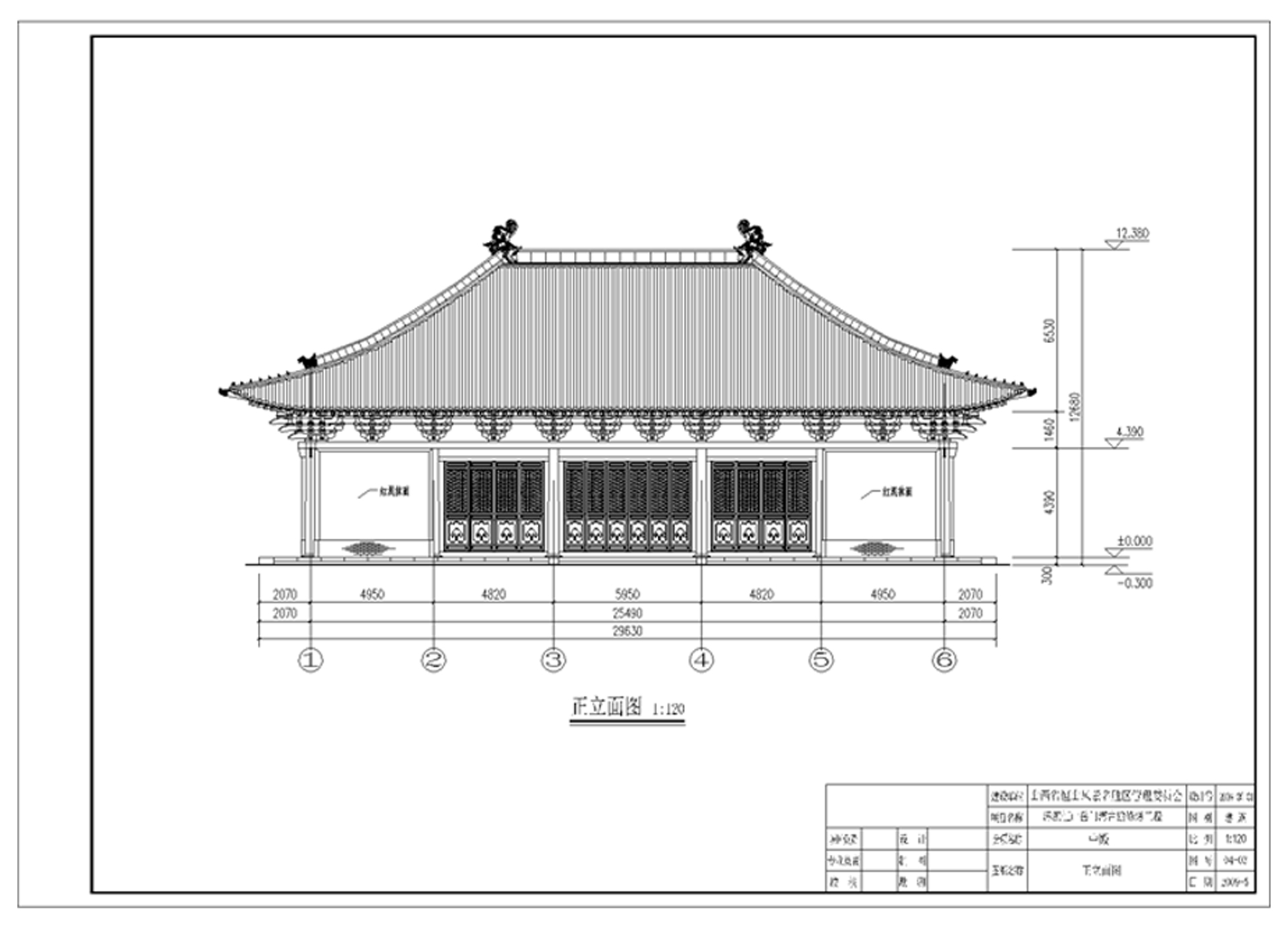 恒山风景名胜区天峰岭景区文物建筑保护修缮工程